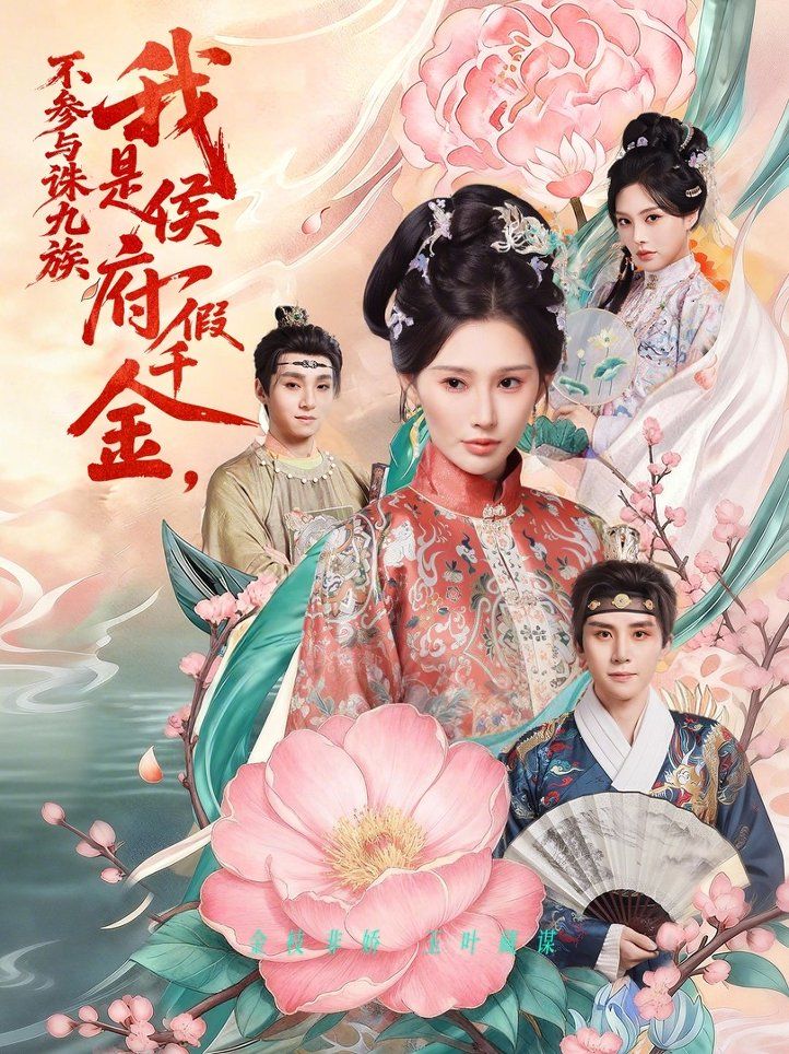 无声证词